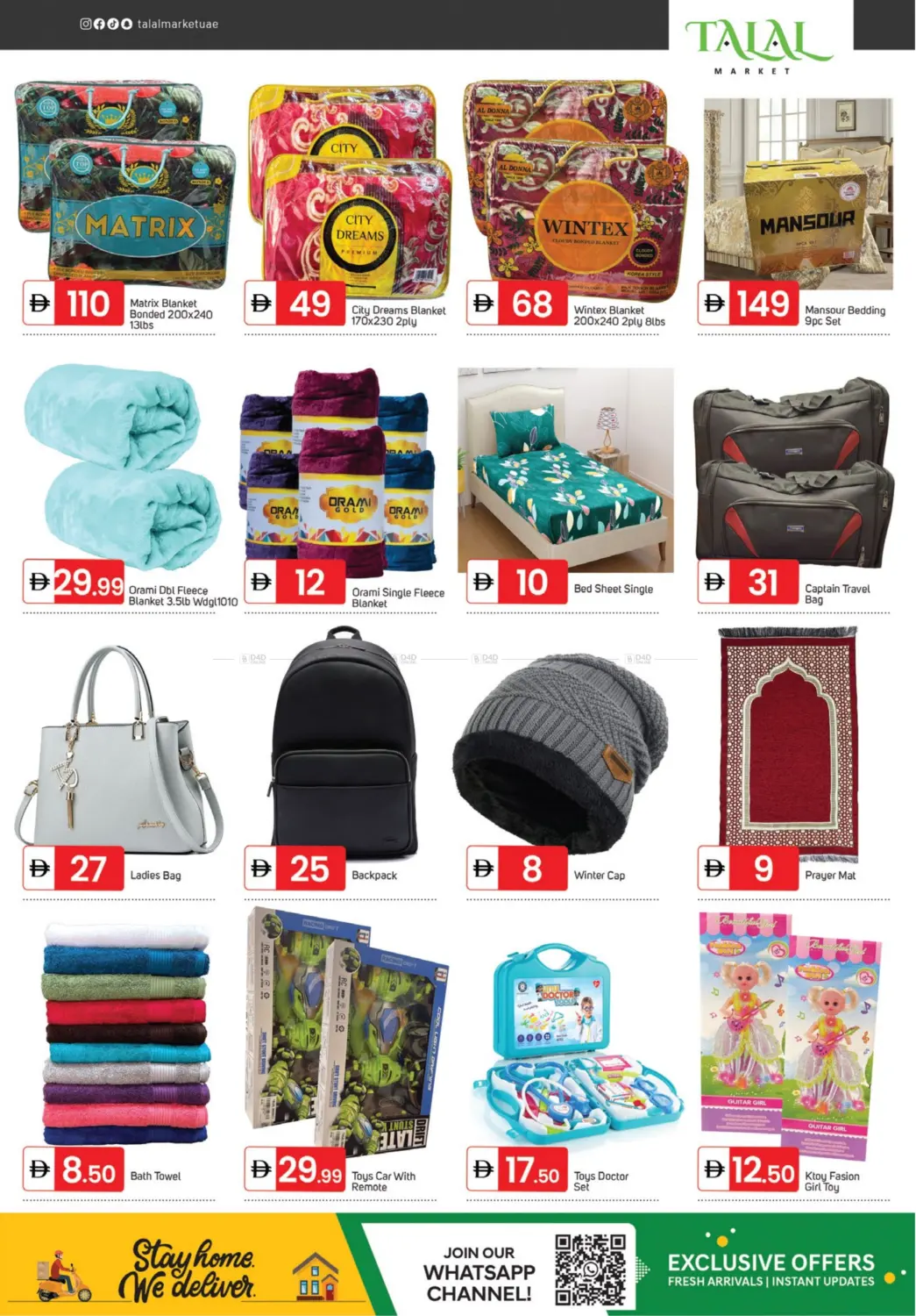 H04 China Cluster Internation City - Dubai in Dubai