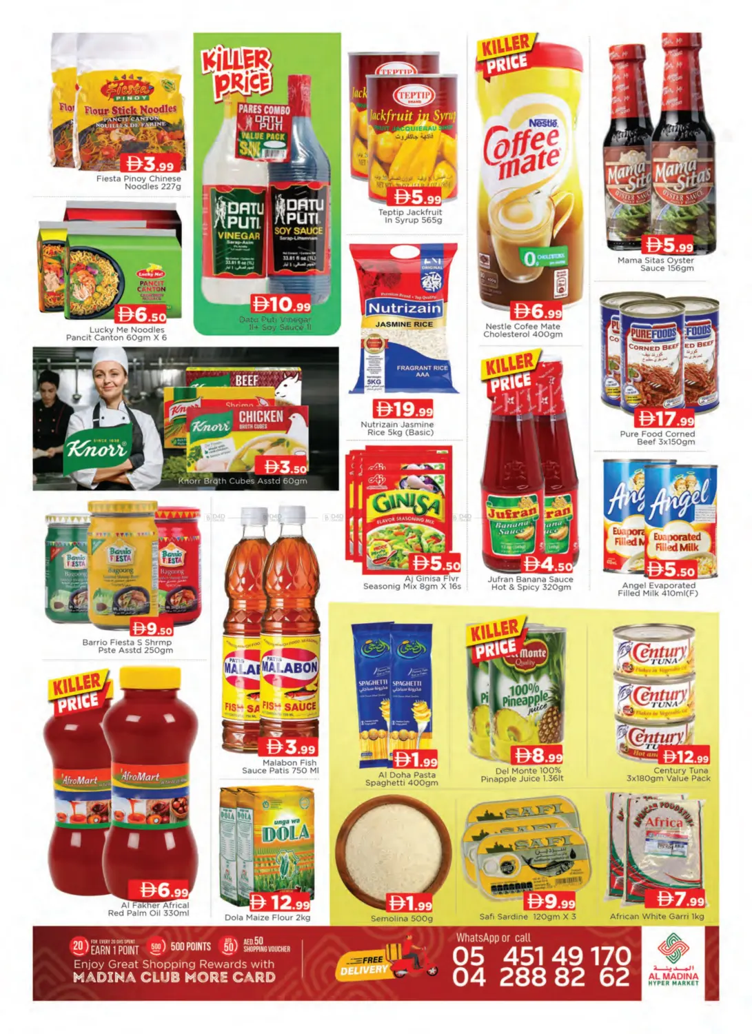 Al Muteena- Dubai in Dubai