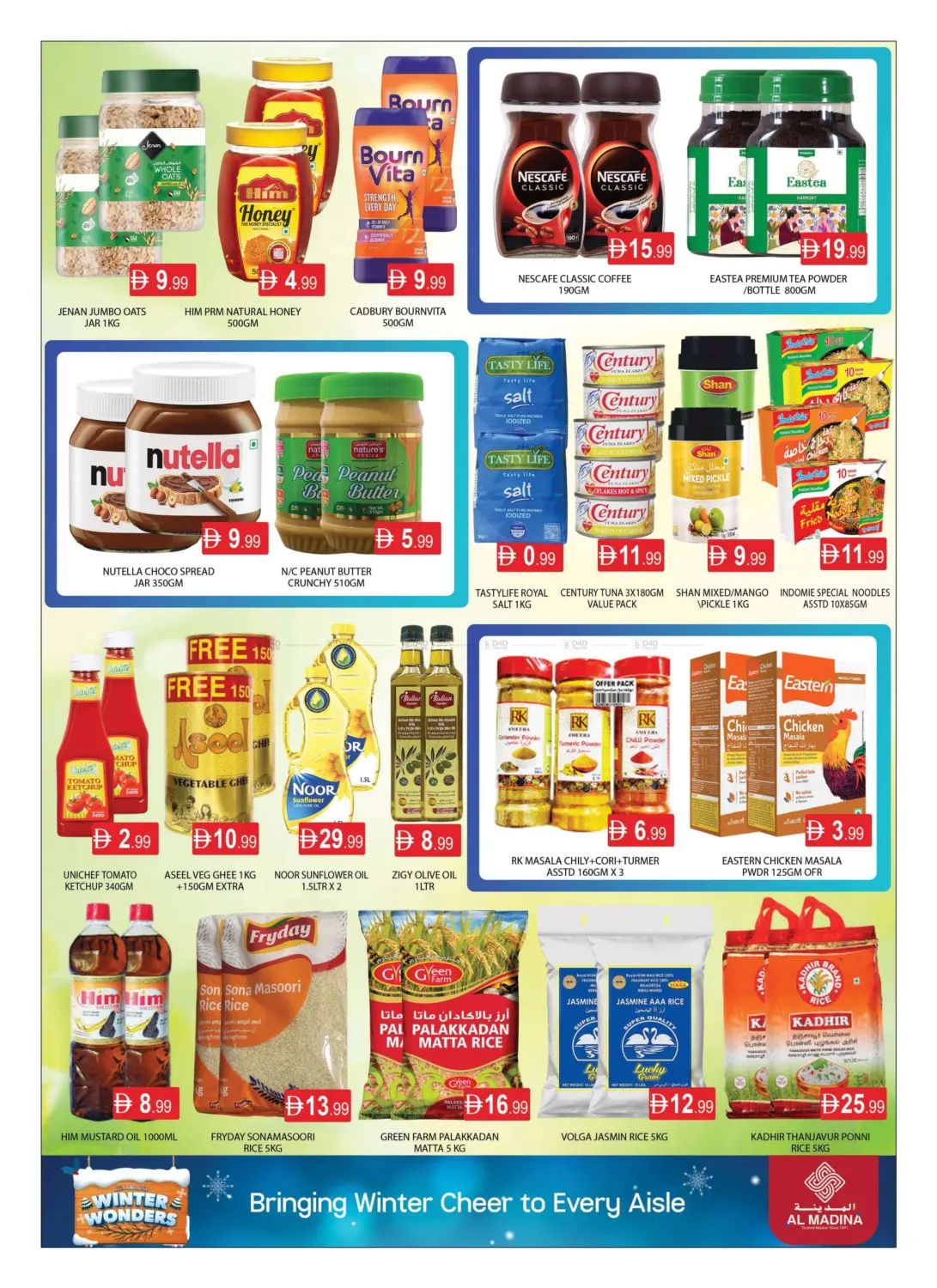 Hilal Al Madina - Crystal Mall in Dubai