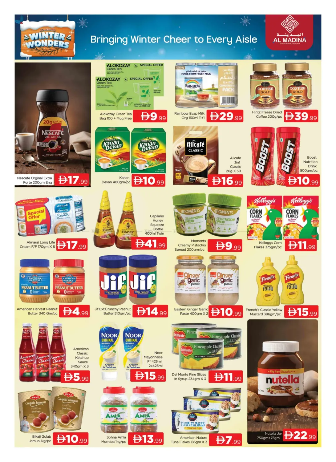 Oudmetha - Dubai in Dubai