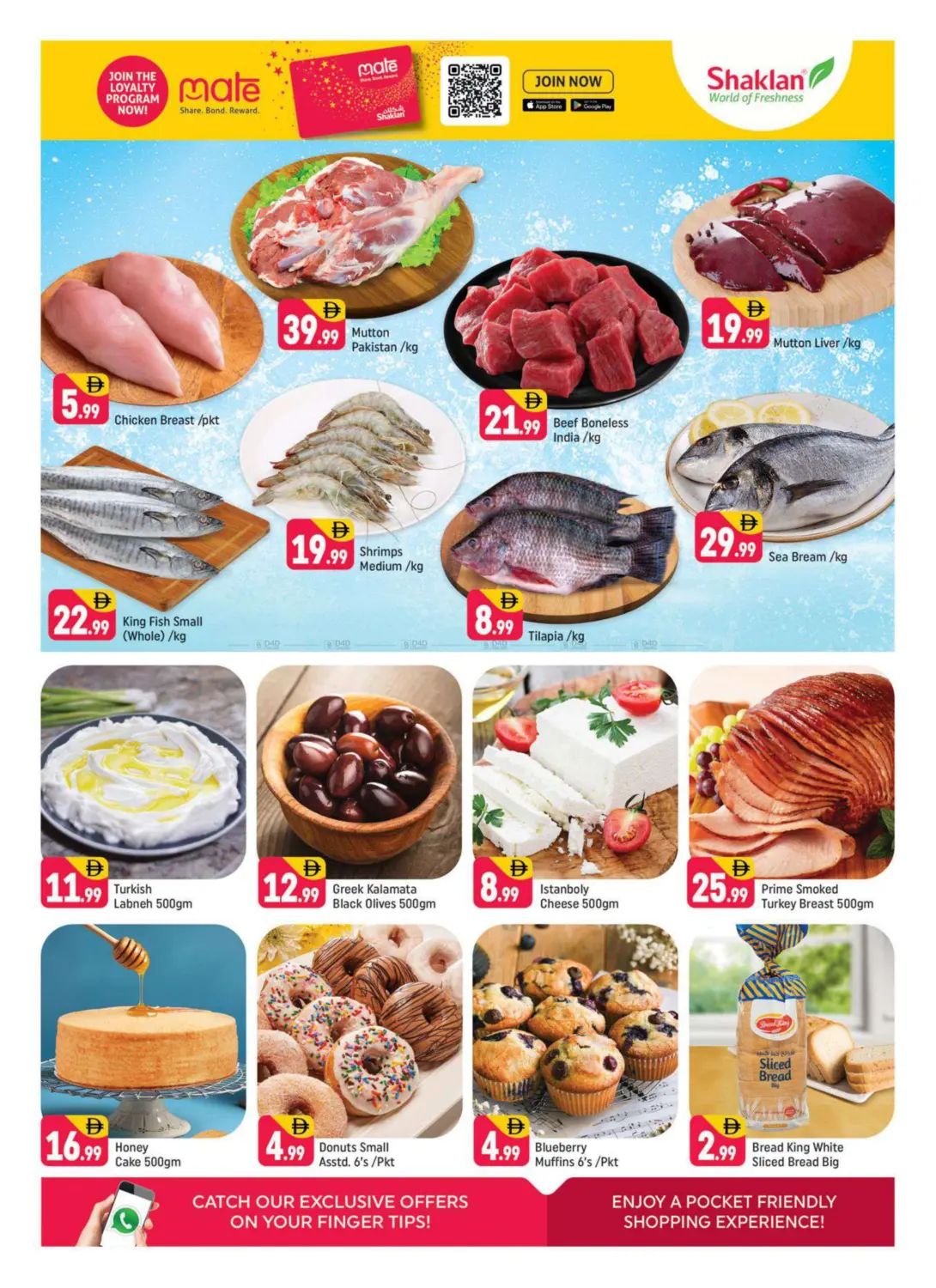 Al Nahda 1 , Dubai in Dubai