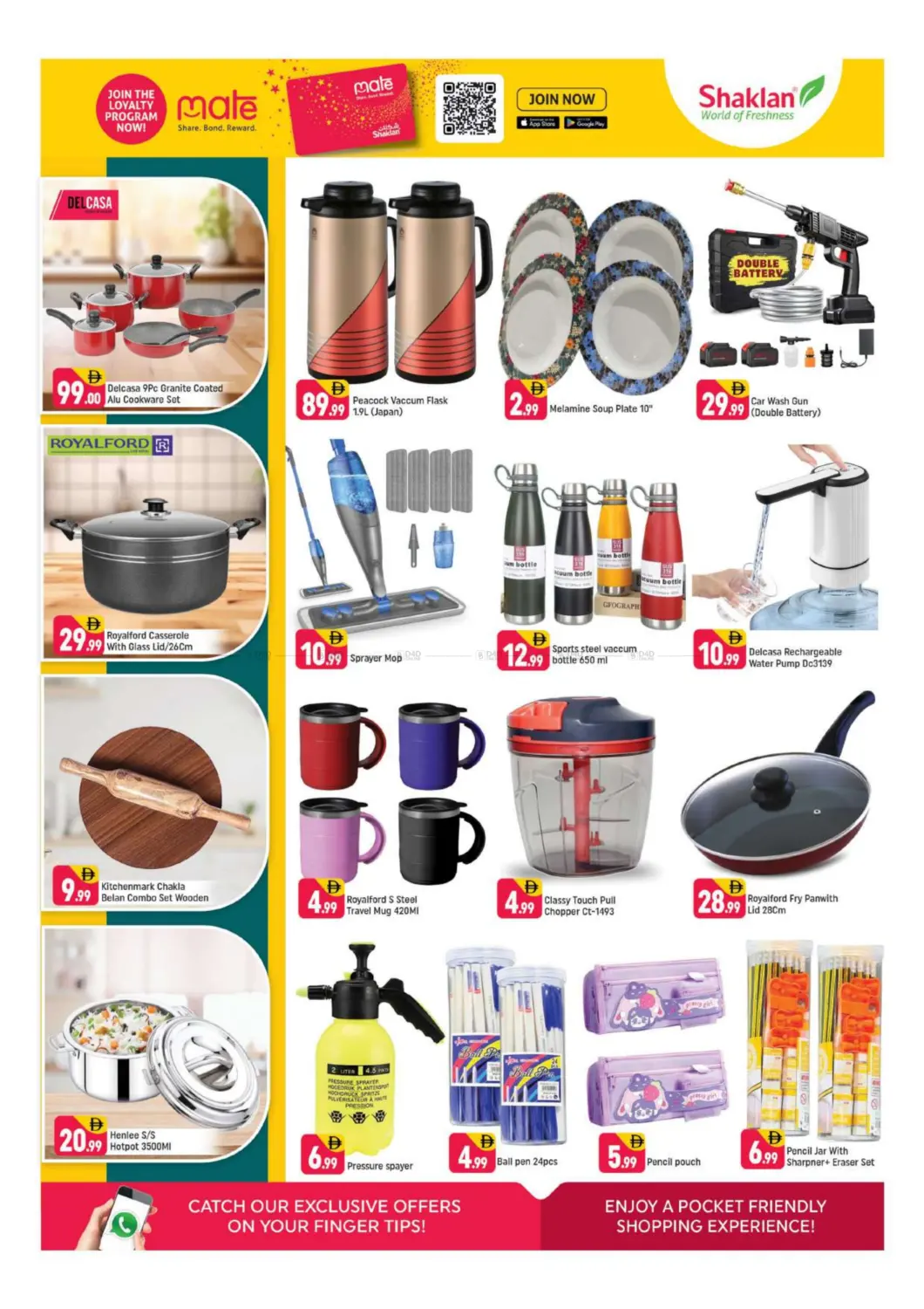 Near System Camp 2 - Labour , Al Quoz Industrial Area 2 in Dubai