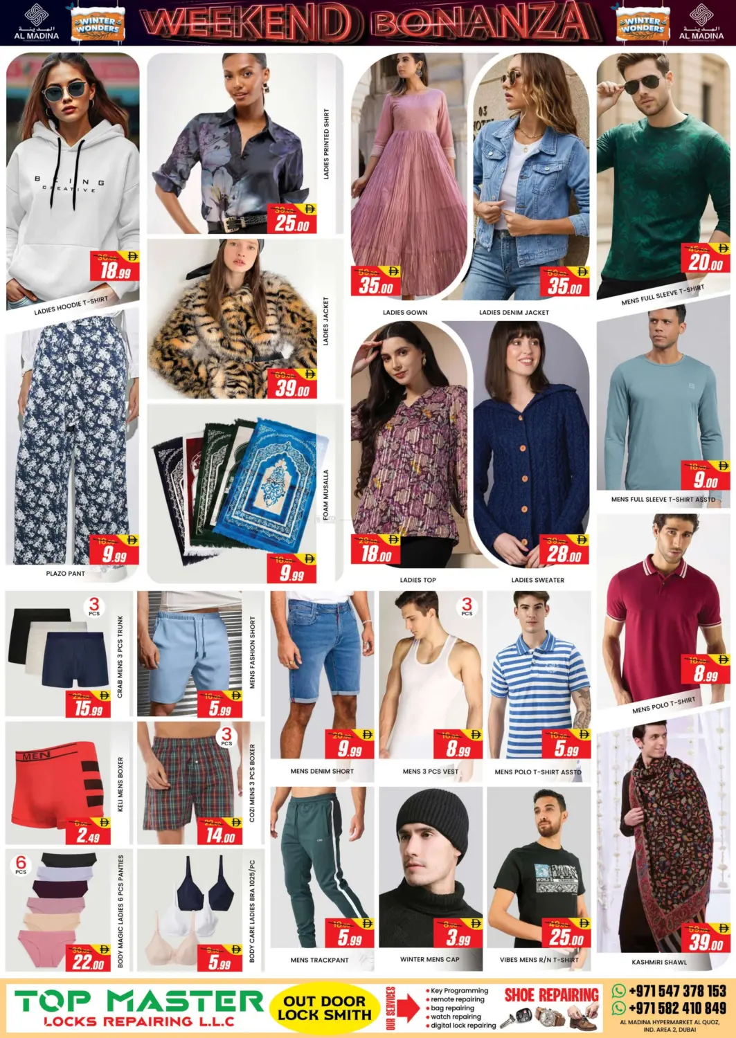 AZHAR GT - AL QOUZ in Dubai