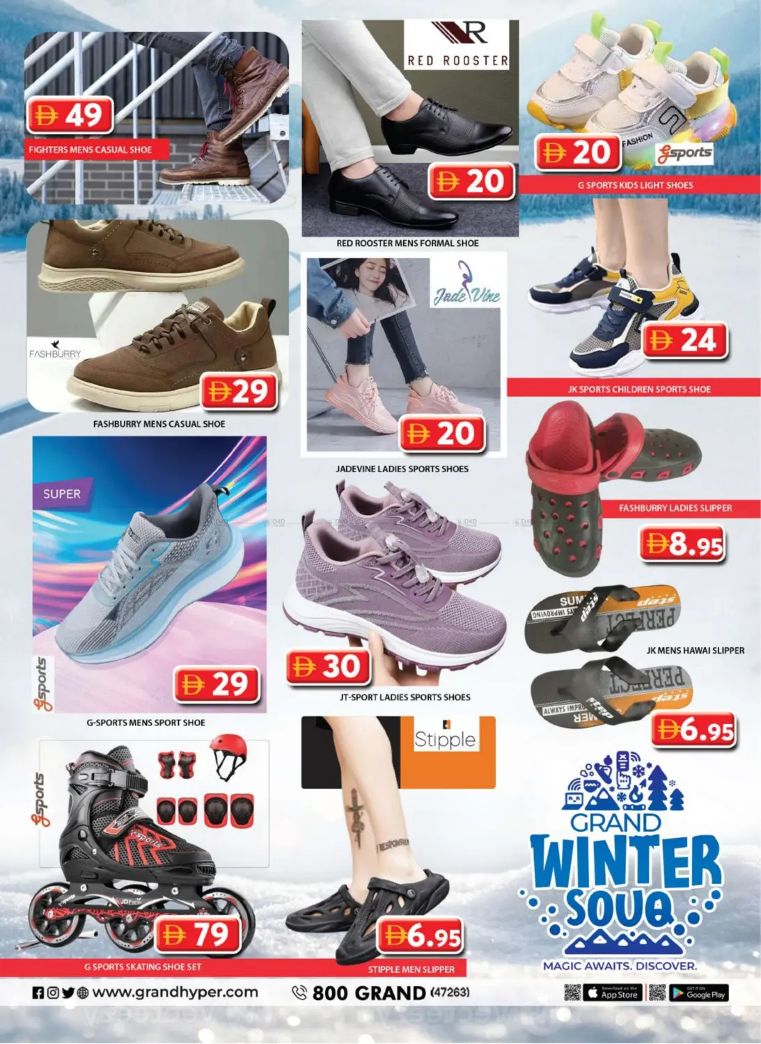 Jebel Ali Ind Area1- Dubai in Dubai