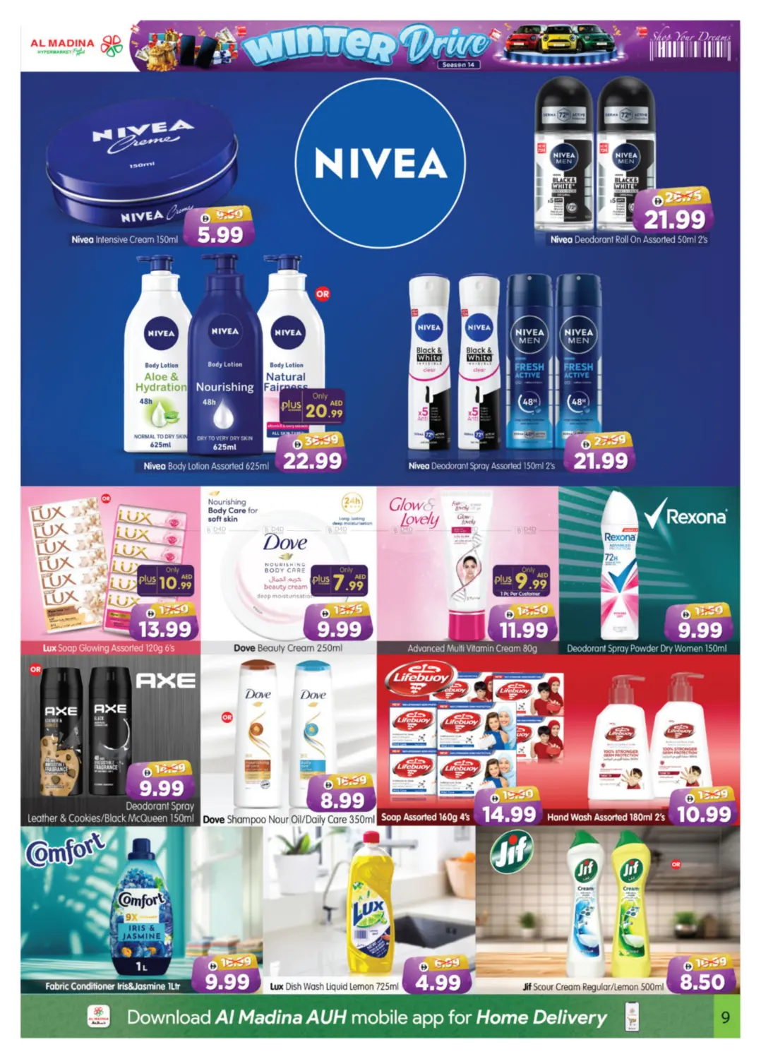 الجابر | المفرق |الراحة | الريان | النصر in أبو ظبي