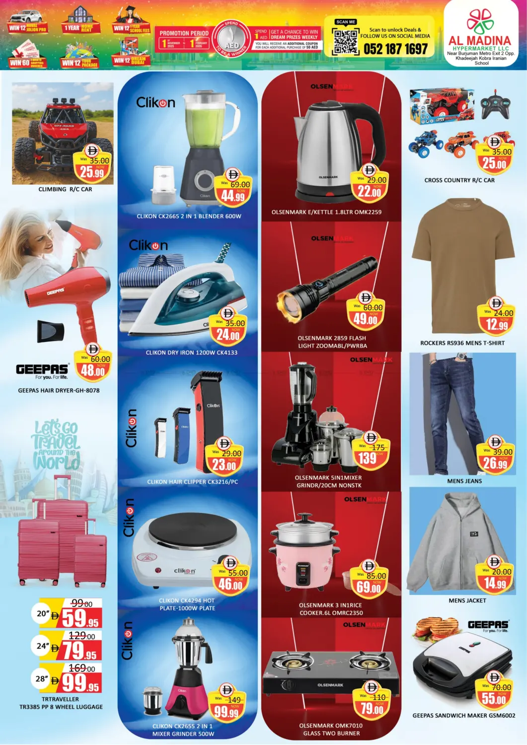 Karama - Dubai in Dubai