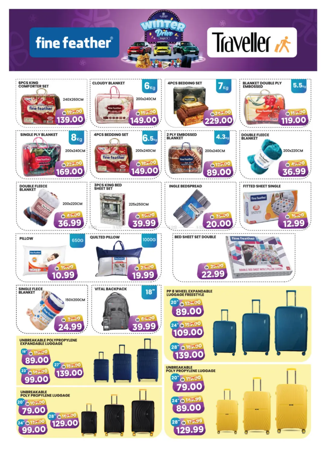 ICAD,M37 in Abu Dhabi