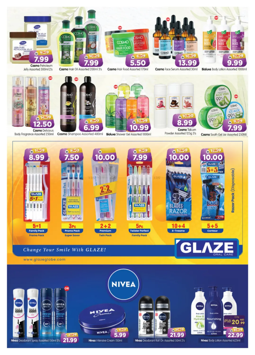 شوامخ ، مدينة خليفة، الخالدية ، شارع حمدان، كورنيش، النادي السياحي، in أبو ظبي