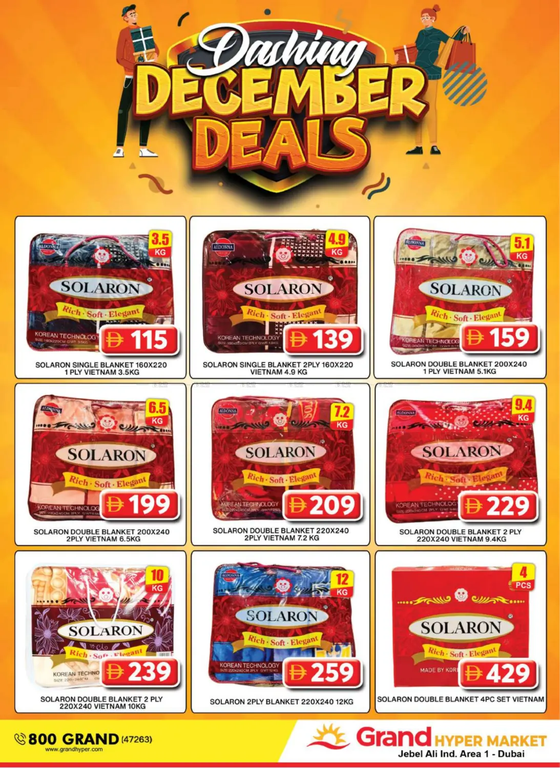 Jebel Ali Ind Area1- Dubai in Dubai