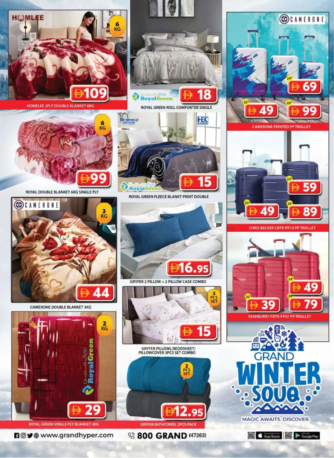 Jebel Ali Ind Area1- Dubai in Dubai