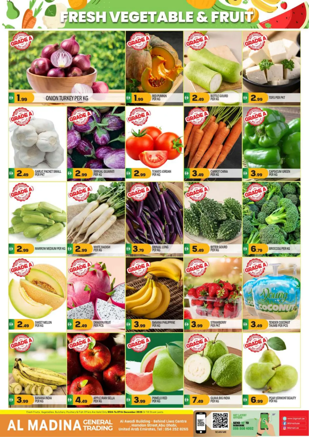 عروض سوبر ١٠ in أبو ظبي