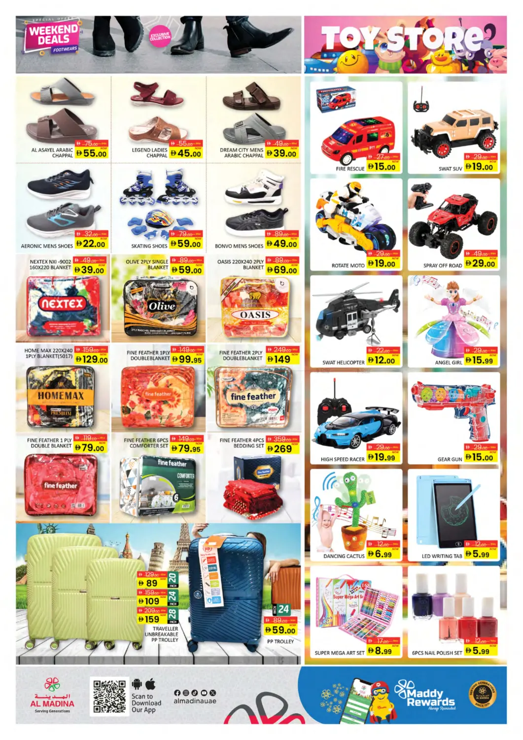 Al Quoz Mall- Dubai in Dubai