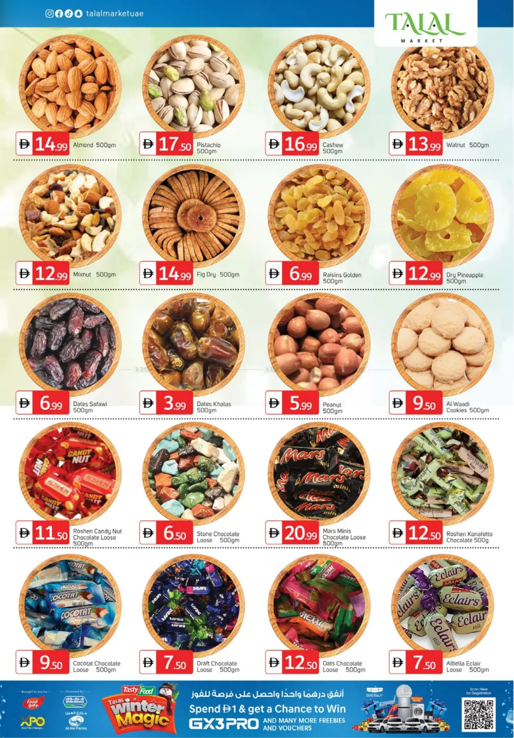 H04 China Cluster Internation City - Dubai in Dubai