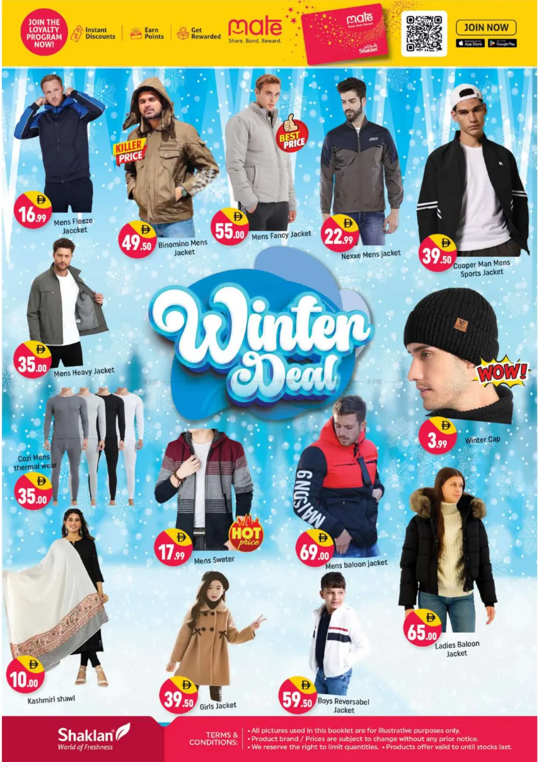 الحي اليوناني، مدينة دبي العالمية in دبي