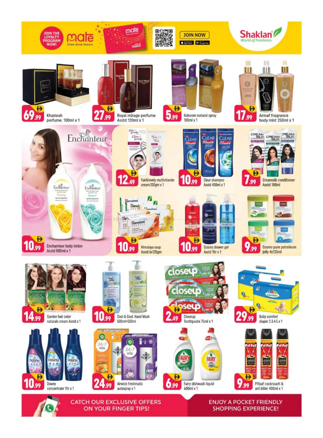 الحي اليوناني، مدينة دبي العالمية in دبي