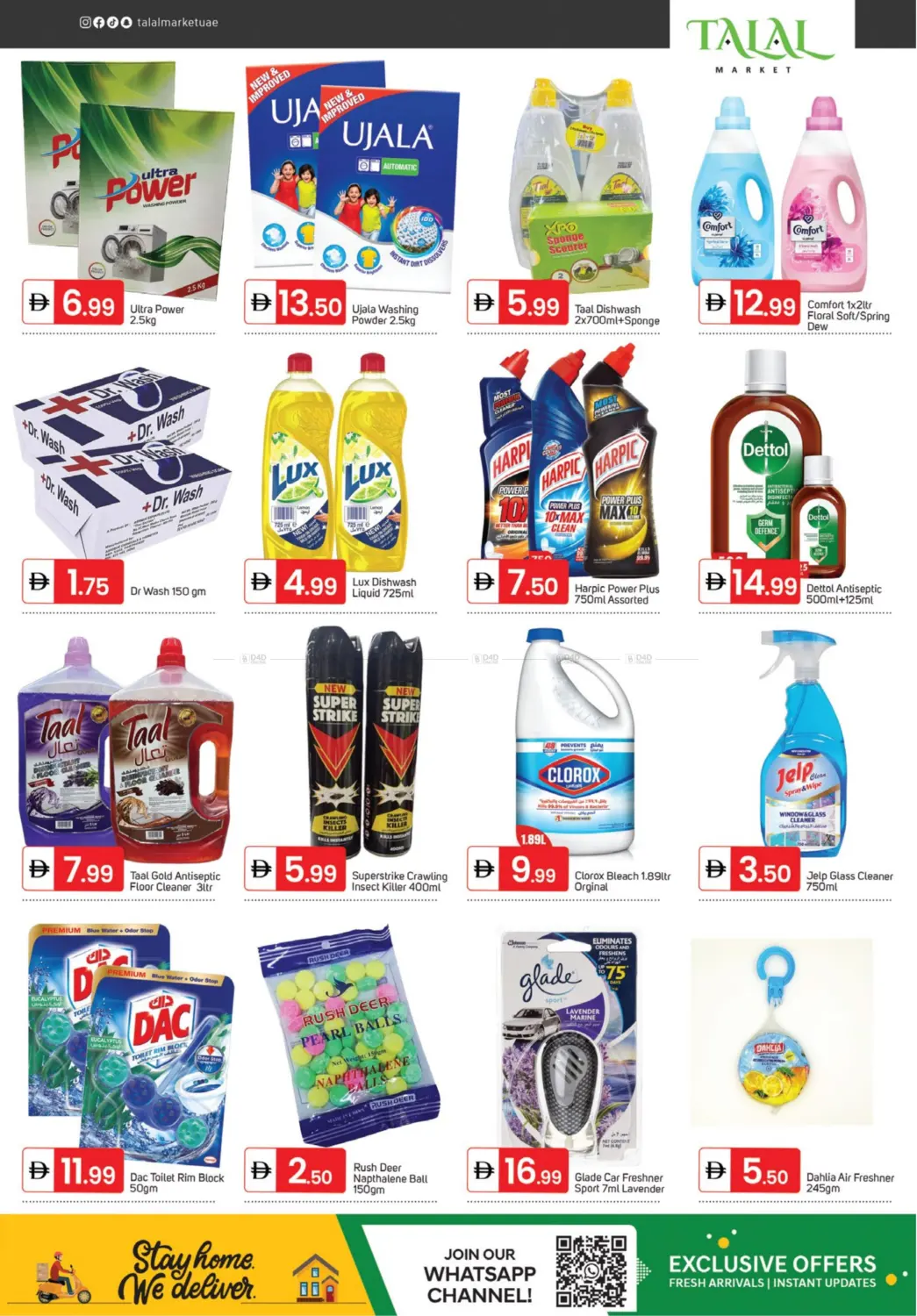 H04 China Cluster Internation City - Dubai in Dubai