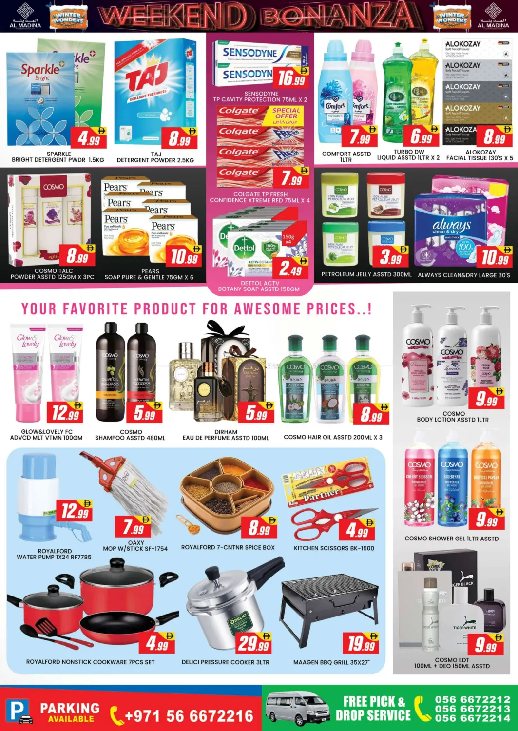 AZHAR GT - AL QOUZ in Dubai