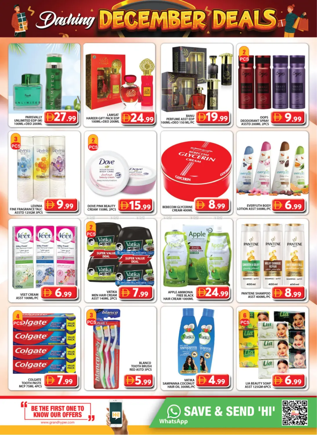 Grand City Mall in Dubai