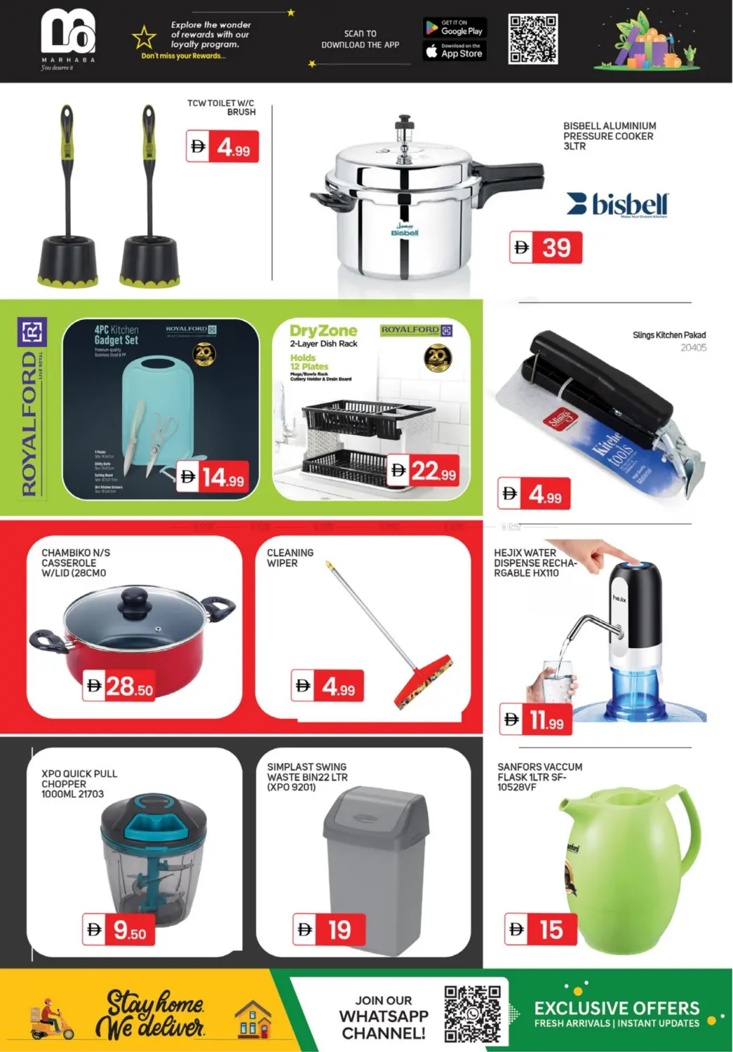 H04 China Cluster Internation City - Dubai in Dubai