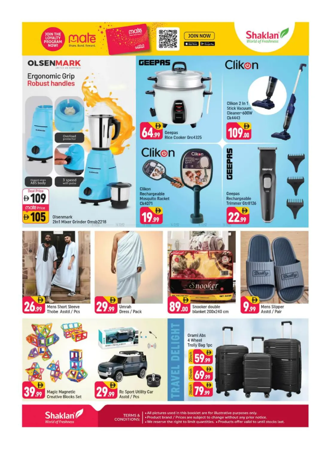 Al Warqa 1, Dubai in Dubai