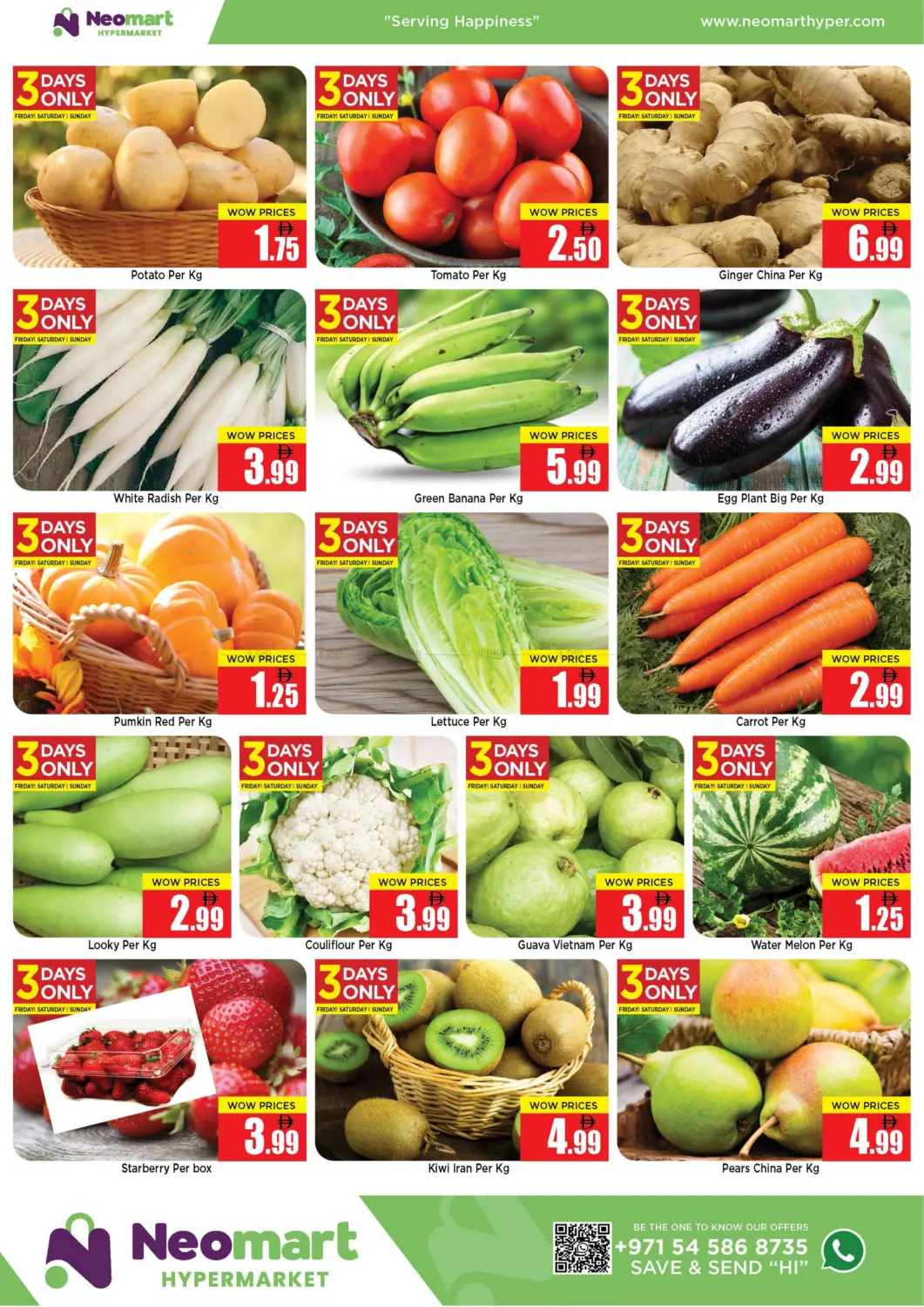 تخفيض الأسعار لنهاية الأسبوع in الشارقة / عجمان