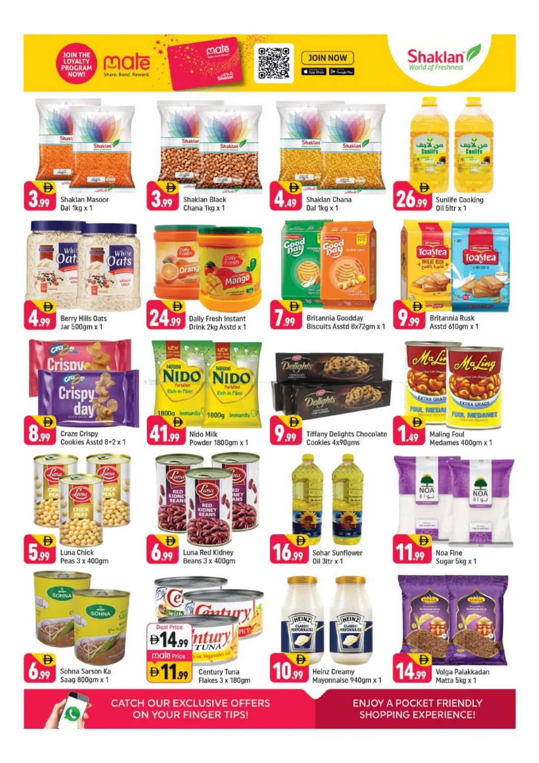 Street No. 12, Al Quoz - Ind 2, Dubai. in Dubai