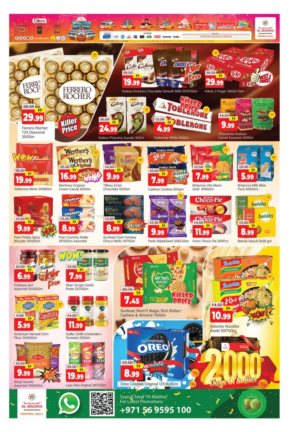 Central Mall - Bur Dubai in Dubai