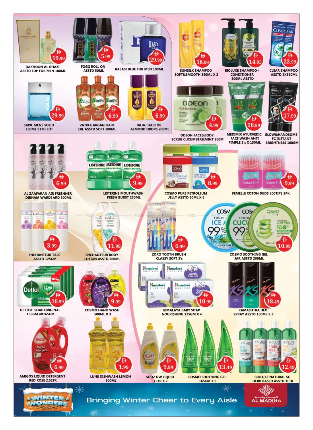 Dubai Maritime City in Dubai