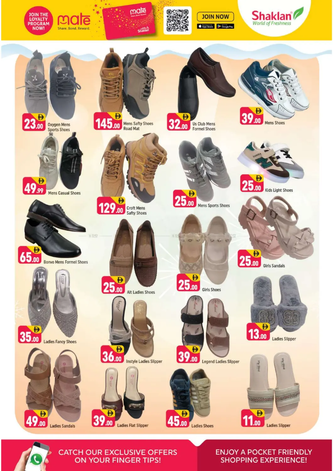 الحي اليوناني، مدينة دبي العالمية in دبي