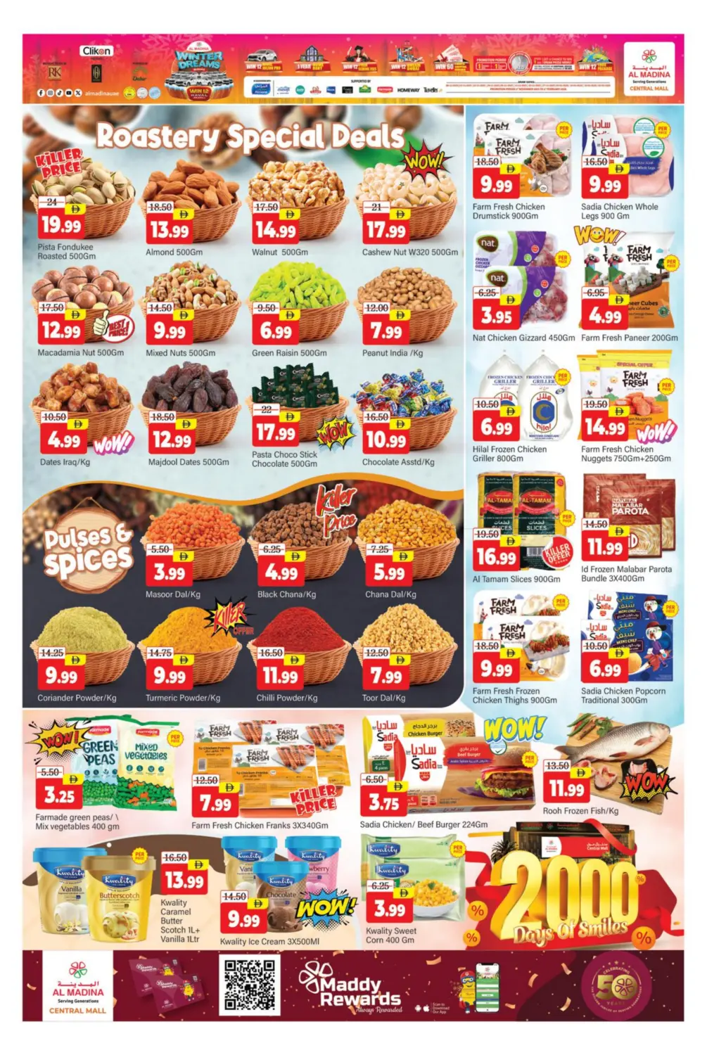 Central Mall - Bur Dubai in Dubai