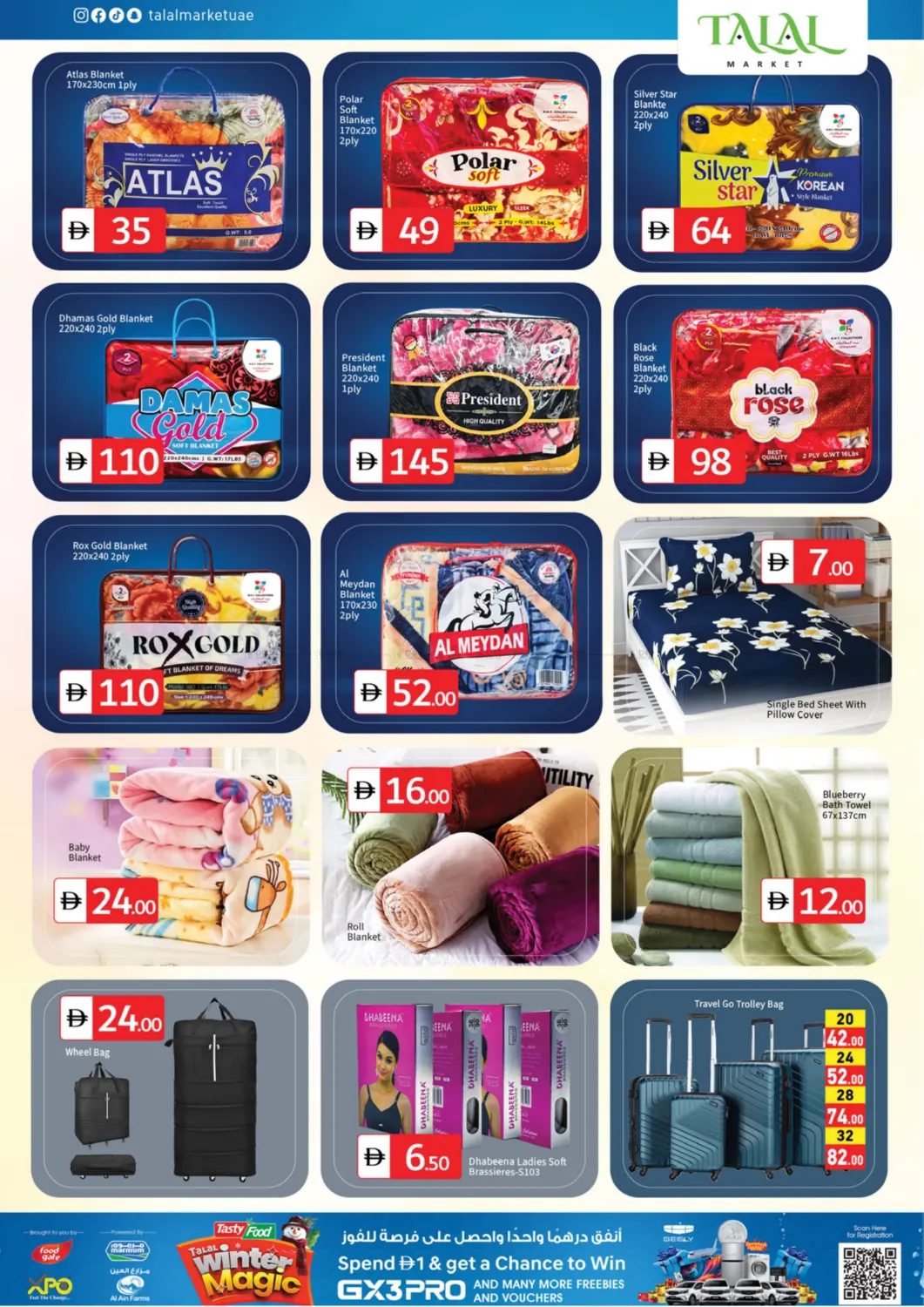 Expo Road,Near Workspace Hq.Dip 1,DUBAI in Dubai