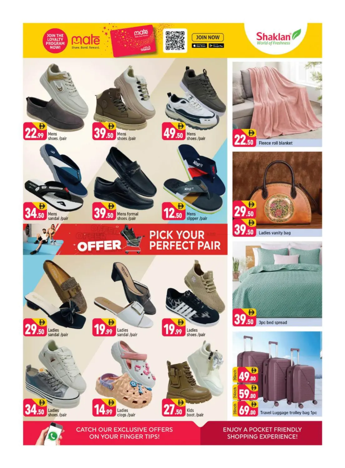 ورسان ٤، دبي in دبي