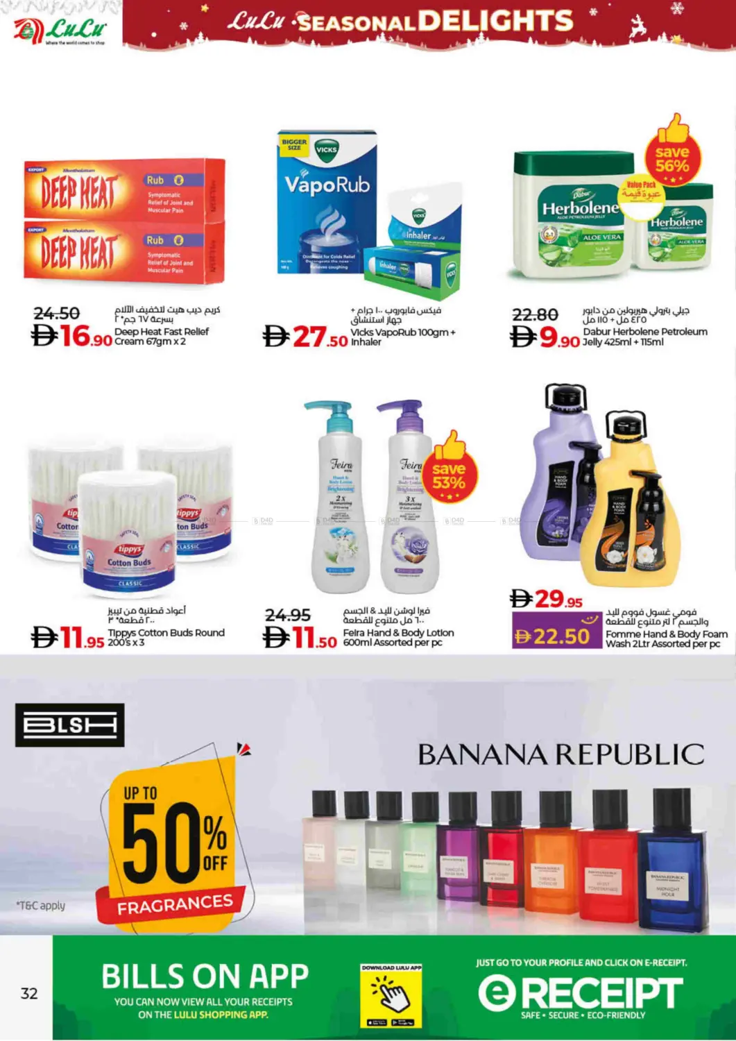 Seasonal Delights in Dubai