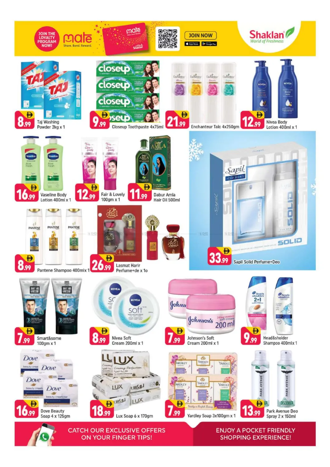 Street No. 12, Al Quoz - Ind 2, Dubai. in Dubai