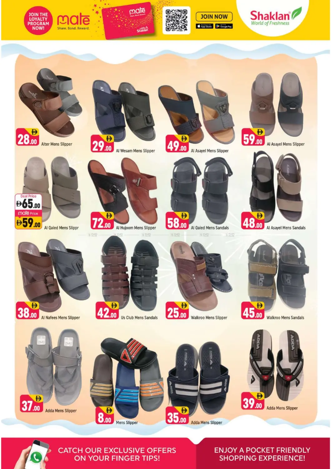 الحي اليوناني، مدينة دبي العالمية in دبي