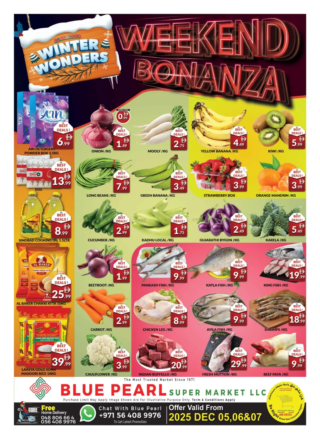 Blue Pearl - DIP 1 in Dubai