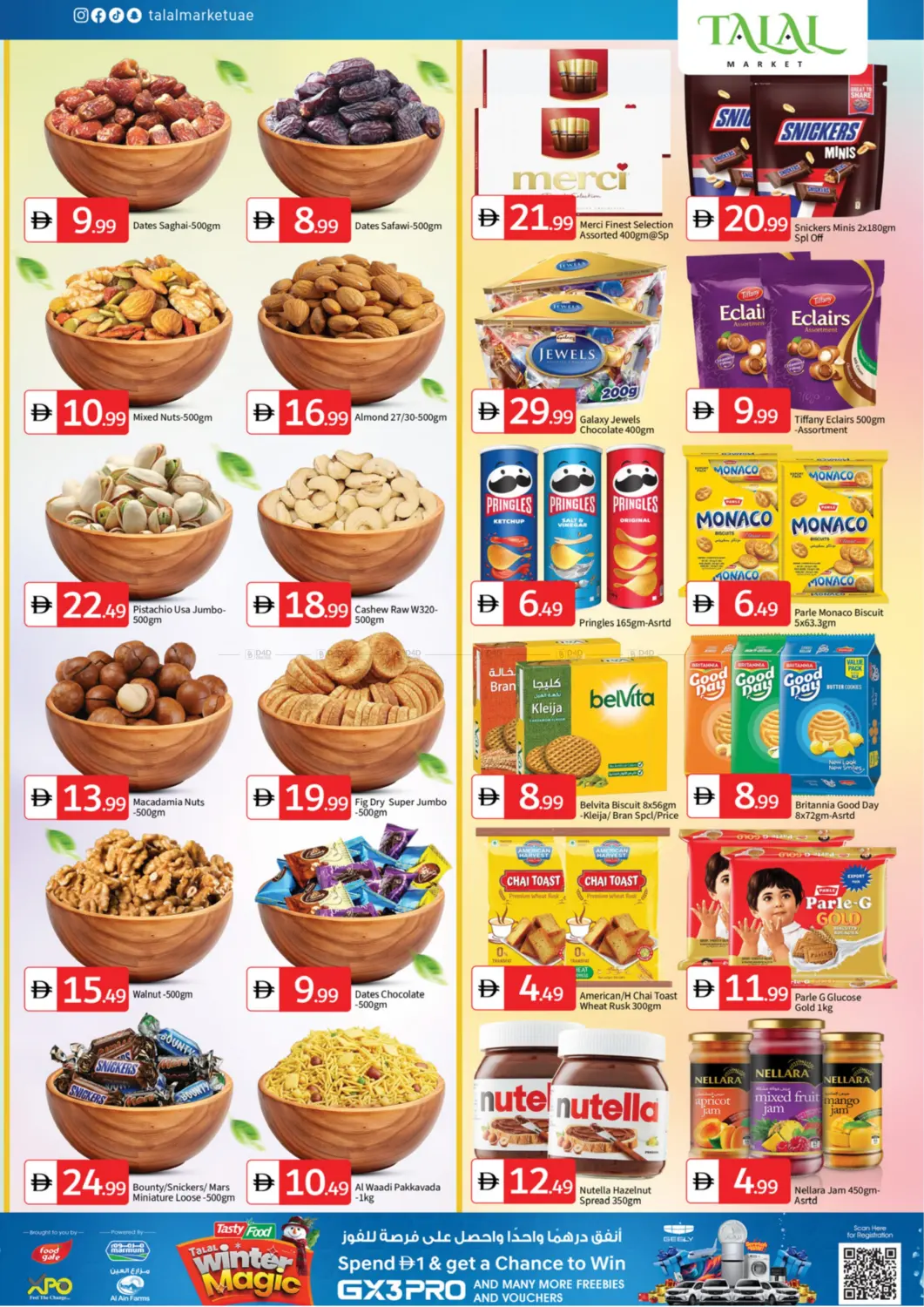 Near Mussaffa Sub Station MBZ City ME-12 , Shabiya ME 12 in Abu Dhabi