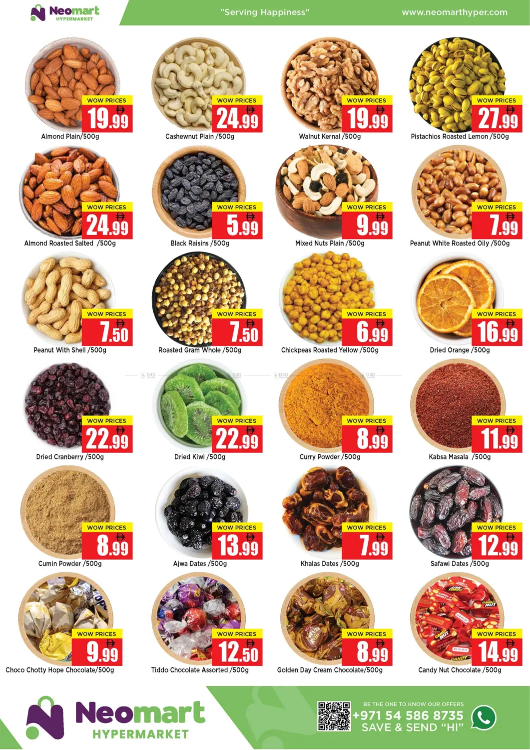 تخفيض الأسعار لنهاية الأسبوع in الشارقة / عجمان