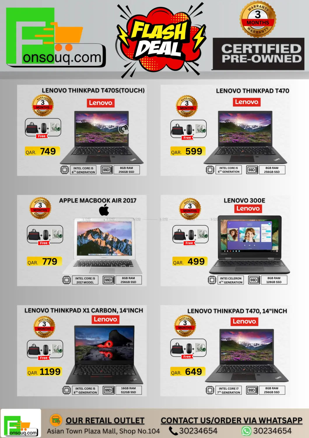 Black Friday in Al-Shahaniya