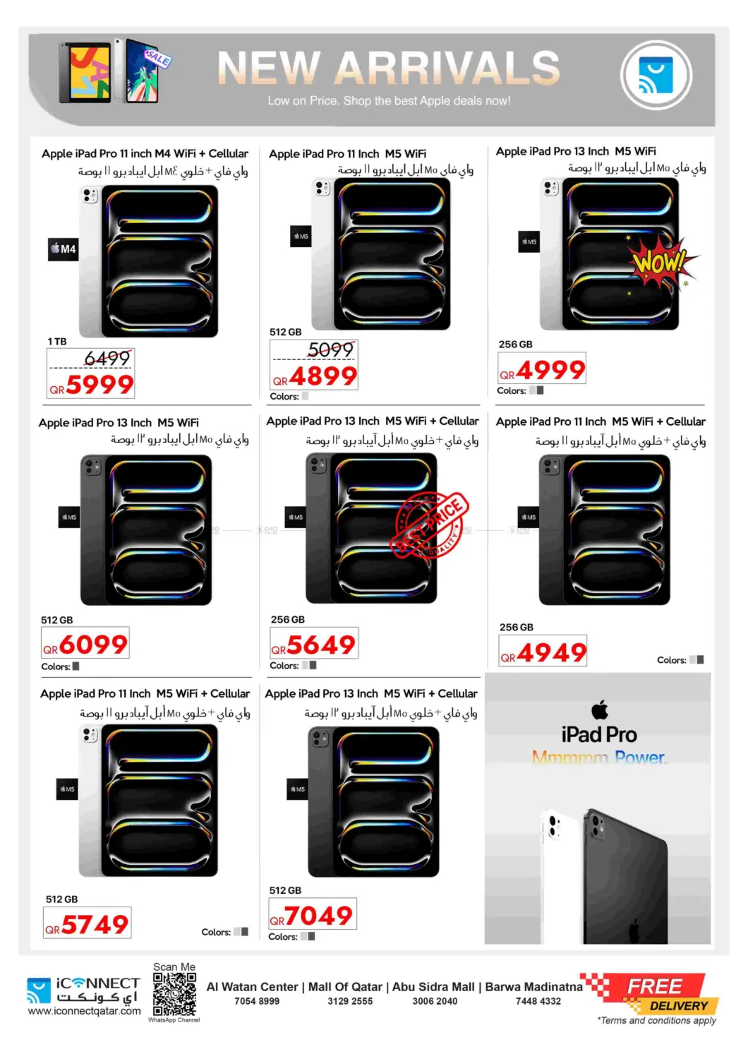 Enhance Your Apple Life in Al Wakra