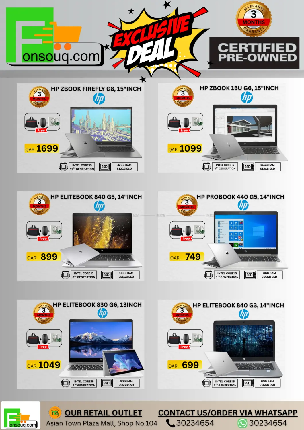 Black Friday in Al-Shahaniya