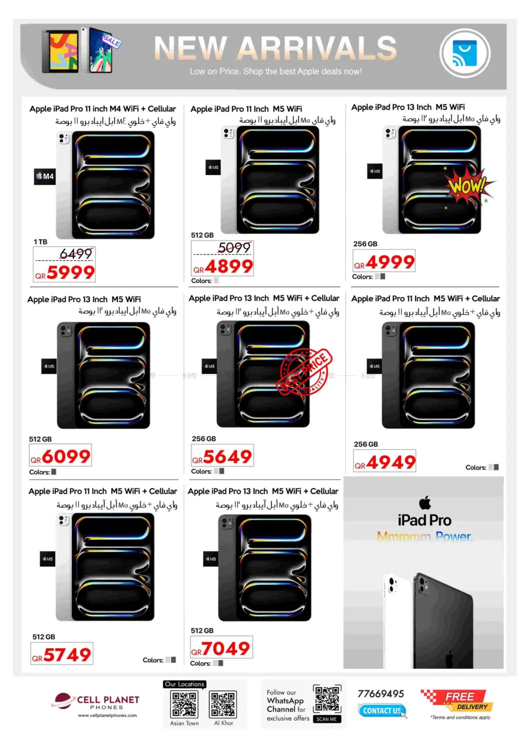 Apple Deals in Al Khor