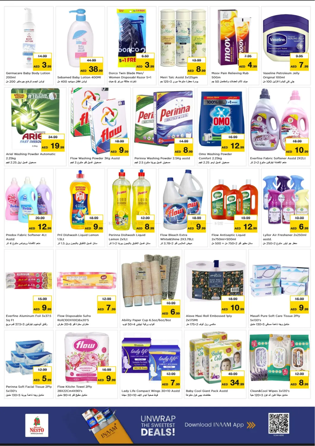 Muteena, Deira in Dubai