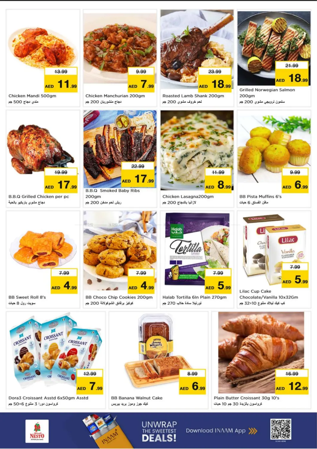 Circle Mall,Jumairah Village Circle-Dubai in Dubai