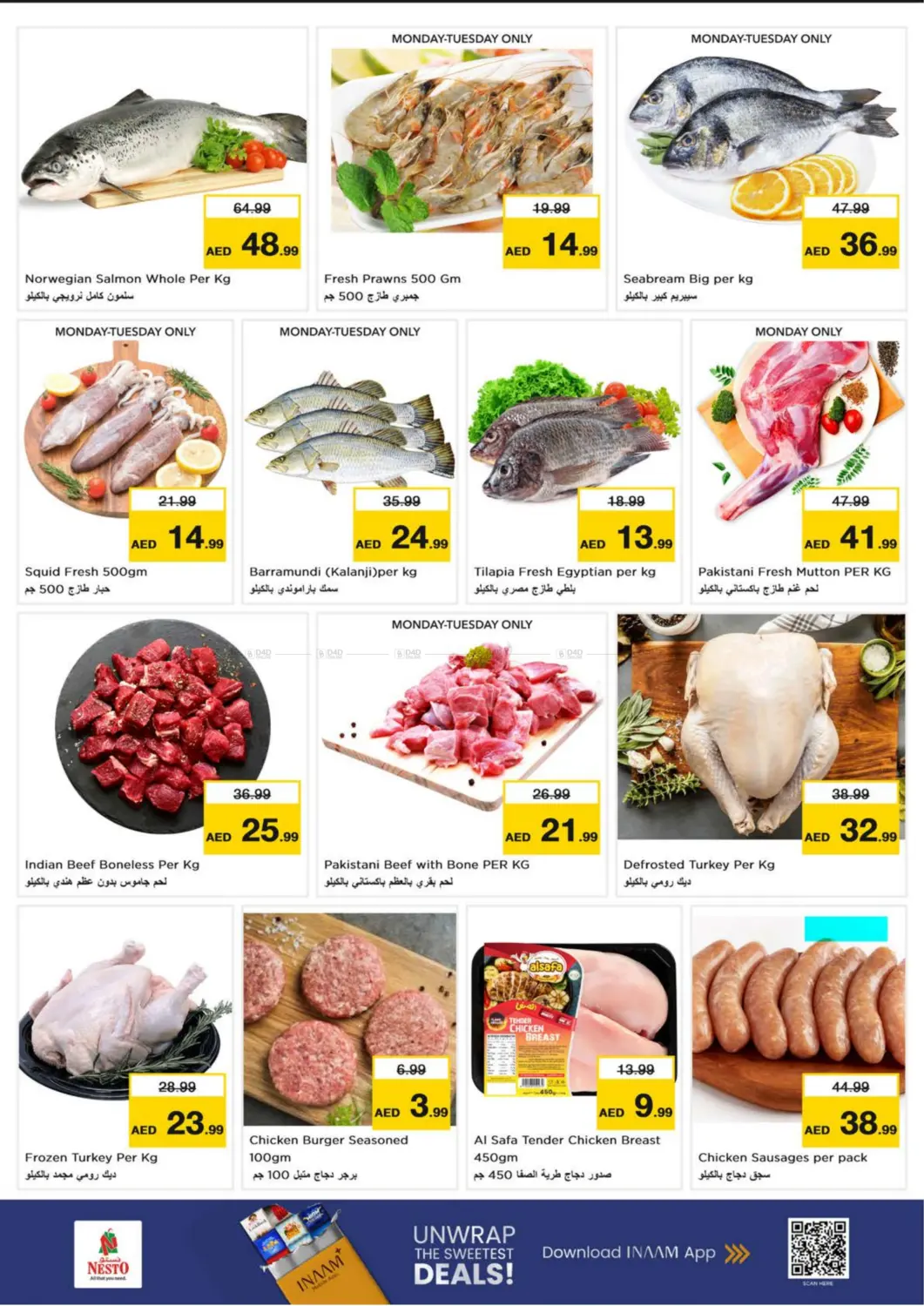 Circle Mall,Jumairah Village Circle-Dubai in Dubai