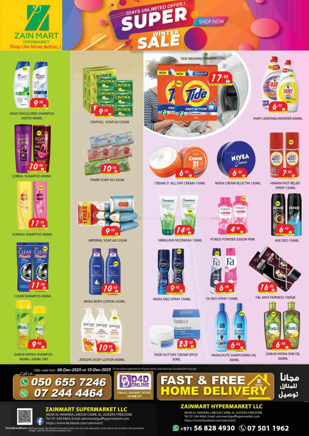 Super Sale in Ras al Khaimah