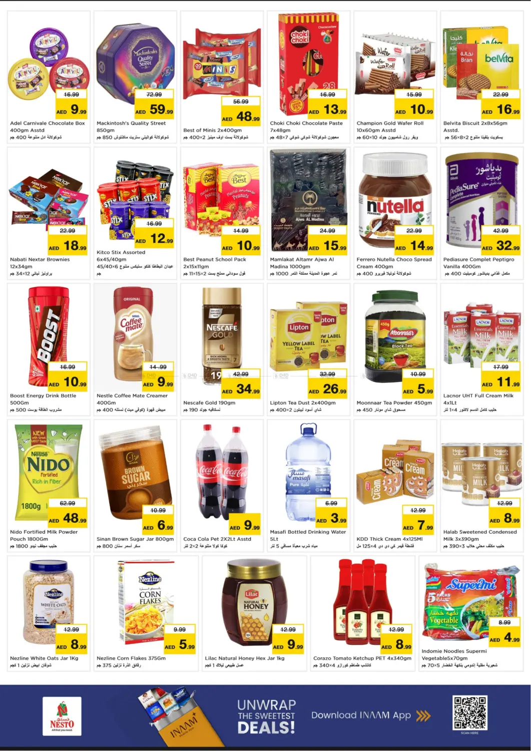 Muteena, Deira in Dubai