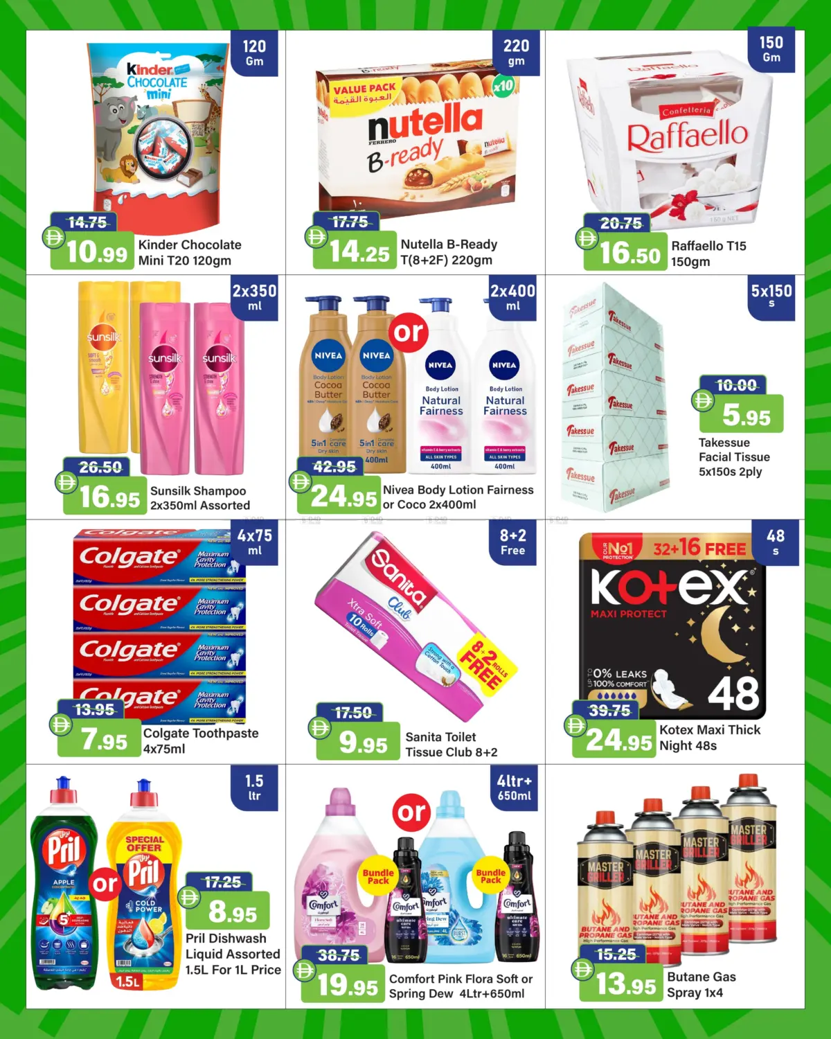 Weekend Super Saver in Ras al Khaimah