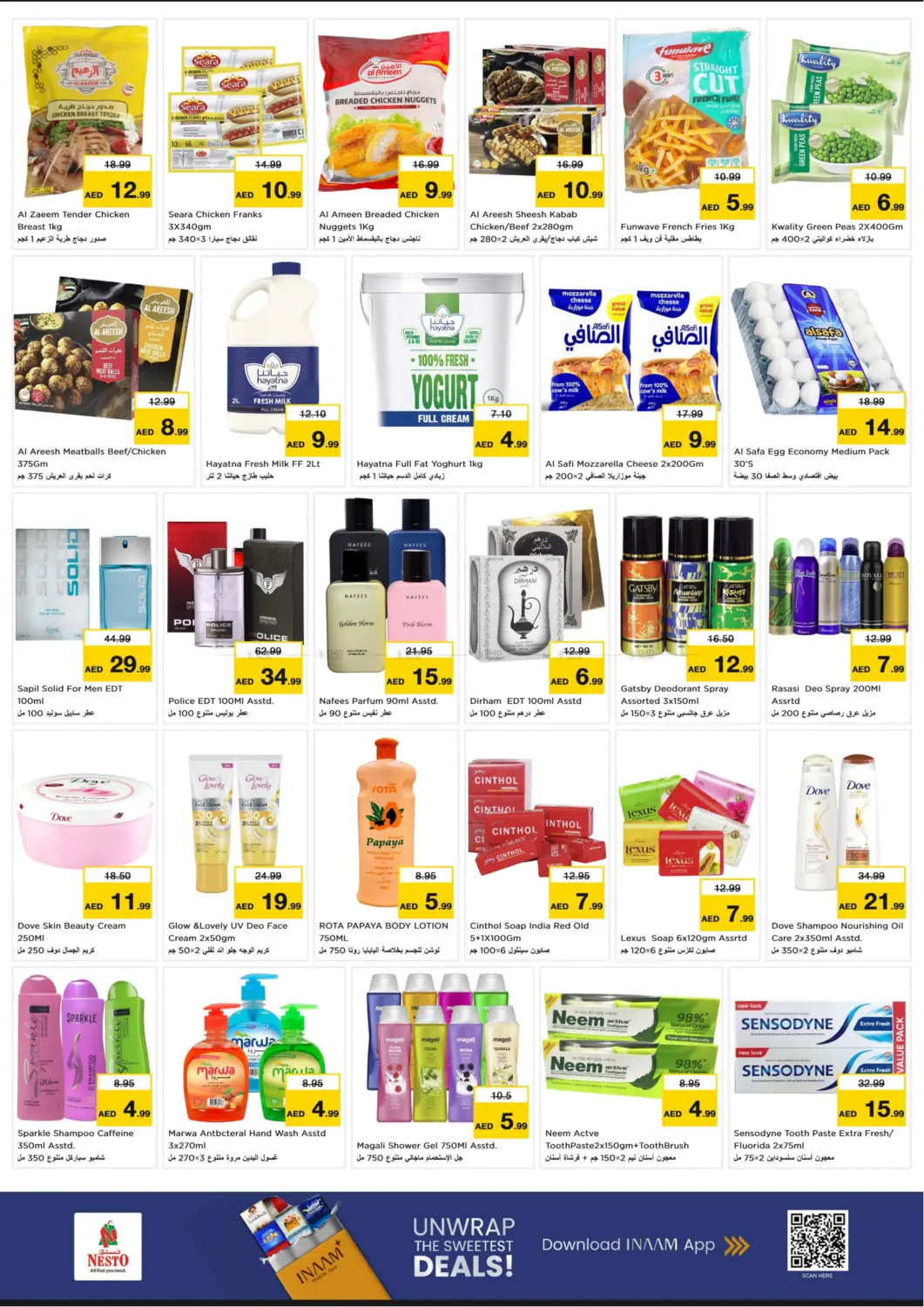 Muteena, Deira in Dubai