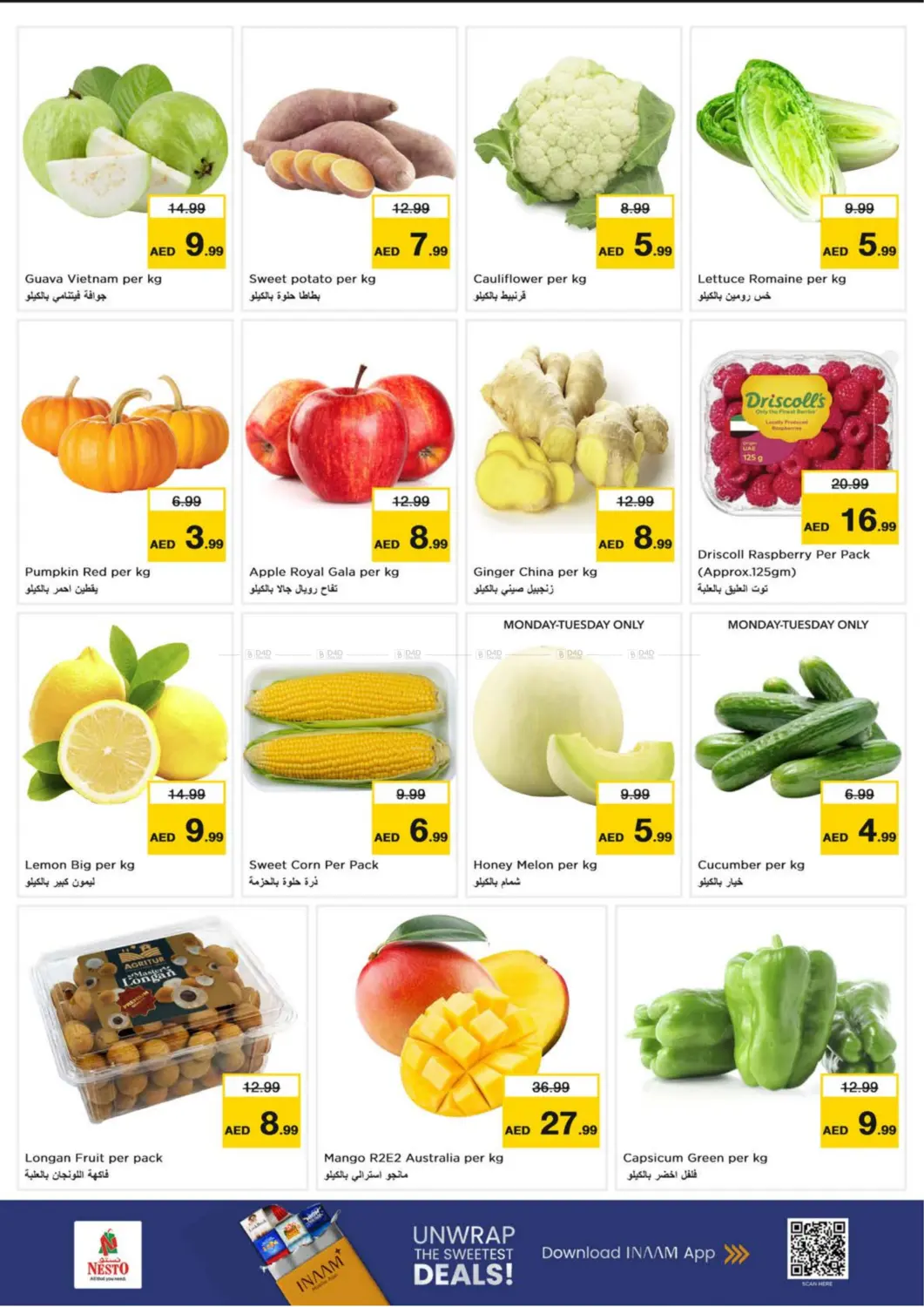 Circle Mall,Jumairah Village Circle-Dubai in Dubai